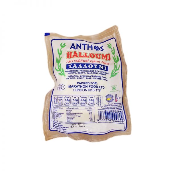 Anthos Halloumi Cheese